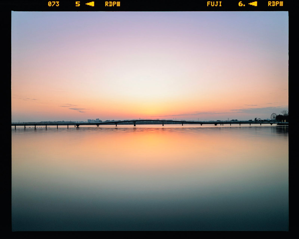 Example · Photo: realfish · Unsplash